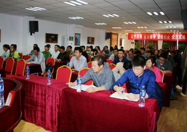 凝聚共識(shí)，賦能發(fā)展 產(chǎn)品經(jīng)銷公司第二期企業(yè)文化共識(shí)營(yíng)暨管理技術(shù)培訓(xùn)成功舉辦