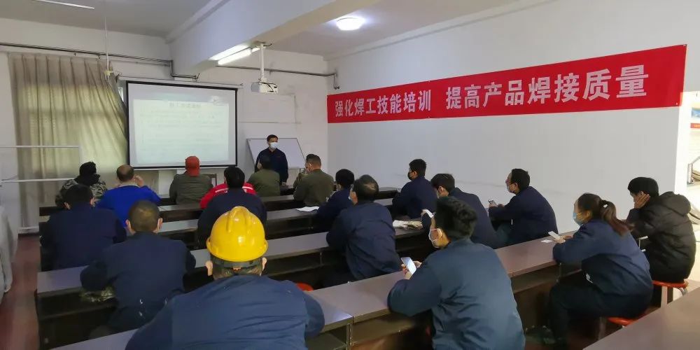 隆華公司2021年焊工技能提升培訓(xùn)班順利開班，助力企業(yè)技術(shù)人才隊(duì)伍建設(shè)