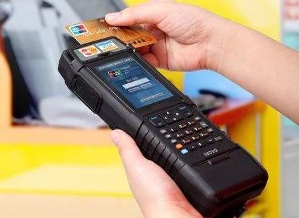 POS機(jī)刷卡未成功，錢(qián)去了哪里？