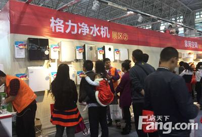 格力工廠內(nèi)購(gòu)會(huì)直銷(xiāo)盛典圓滿落幕，9小時(shí)瘋狂搶購(gòu)引爆消費(fèi)熱潮