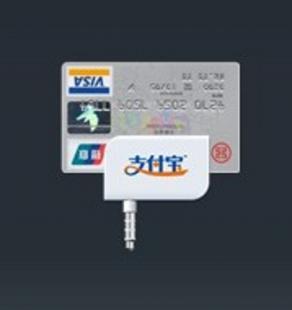 支付寶iOS系統(tǒng)手機(jī)POS機(jī)，廠家招商全面啟動(dòng)