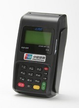 移動POS機T0到賬 最新產品參考信息全解析